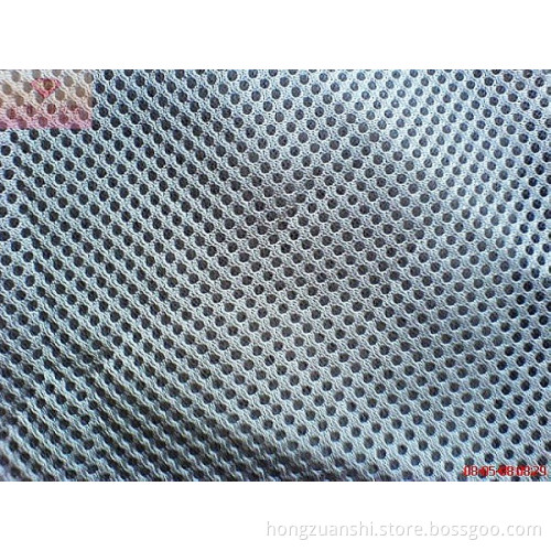 White Plain Air Mesh (HZS-349)